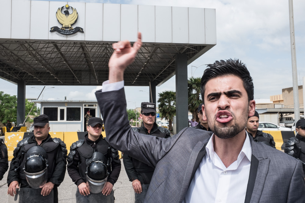 خۆپێشاندانی دەرچوانی یەکەمی کۆلێژەکانی هەرێمی کوردستان لە هەولێر